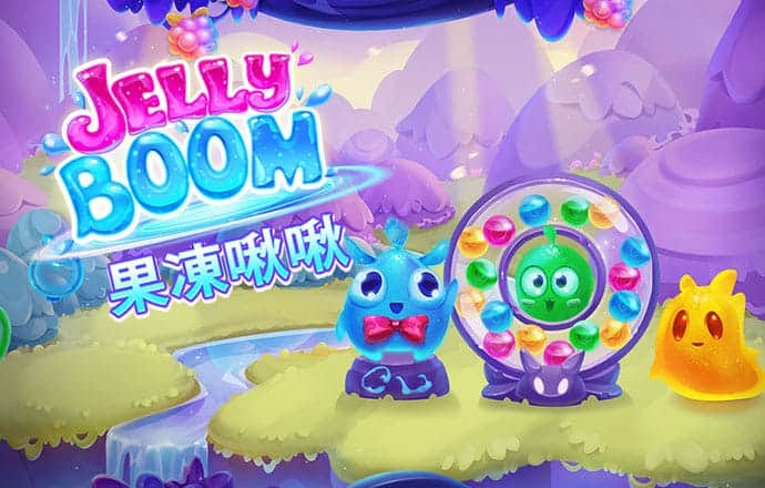 公羊瑗军